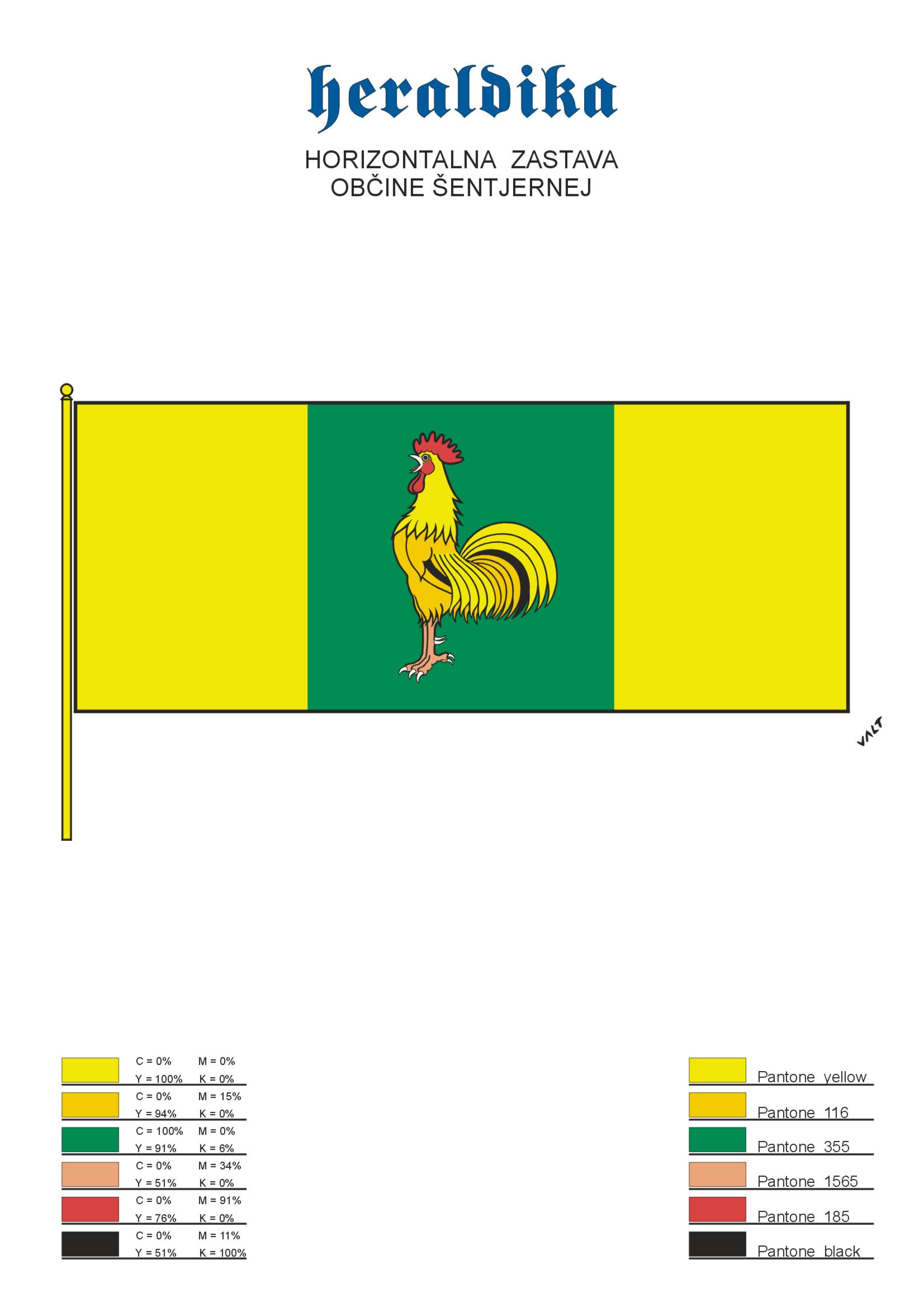 Horizontalna zastava.jpg